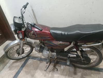2019 it end vala  model number 20 ka laga hai