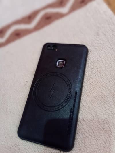 huawei P10 Lite