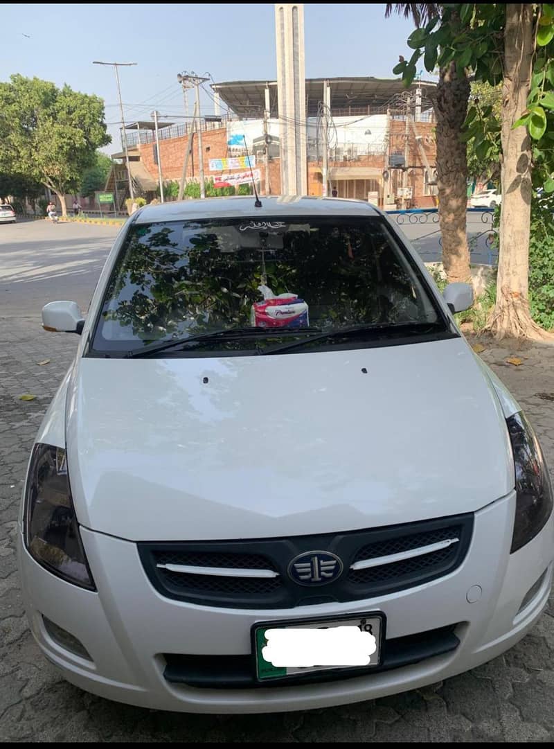 FAW V2 0