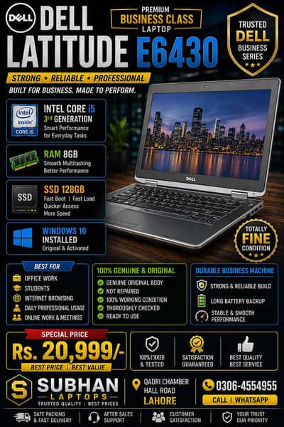 DELL LATITUDE E6430 8Gb+128