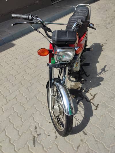 Honda 125 11