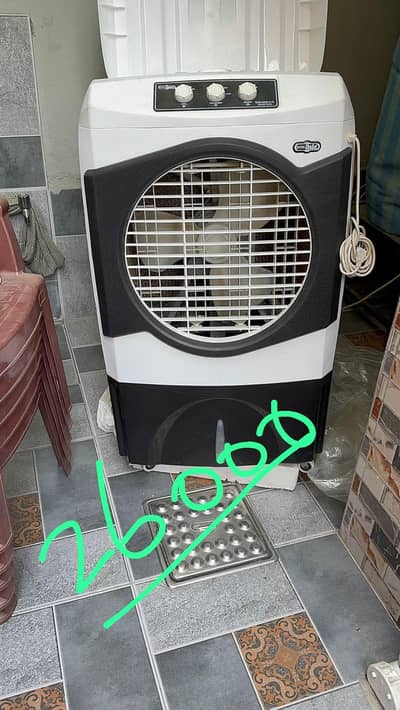 cooler  Acmarketb