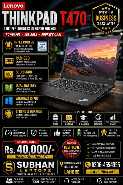 Lenovo Thinkpad T470 8gb + 256gb