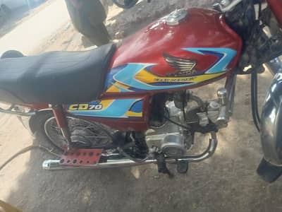 Honda CD 70