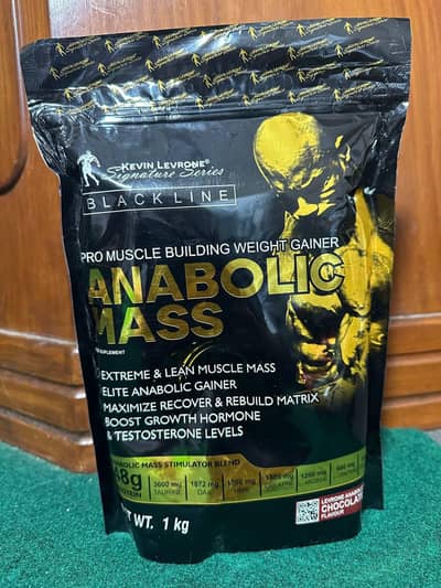 supplement whole sale price available