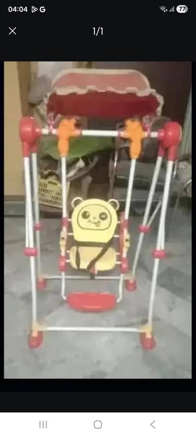 swings for kids