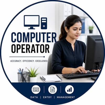 Computer Operator