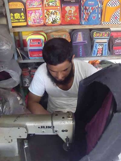 Hafiz leather MPK 