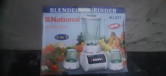 National Blender and Grinder ----450 W