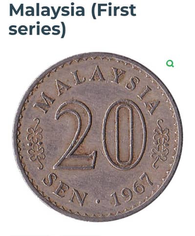 precious coin