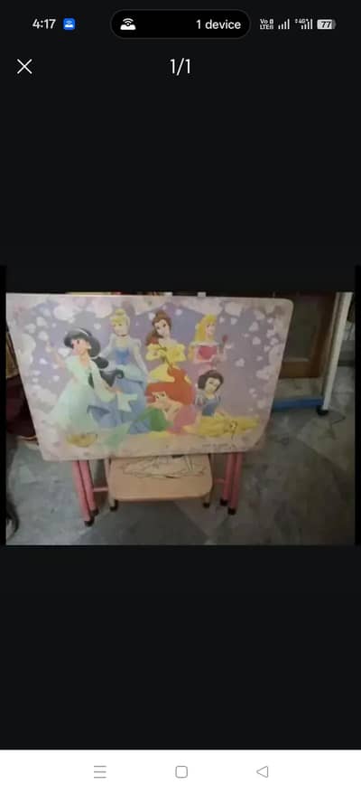 table and chair