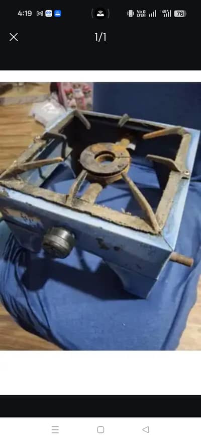 single stove