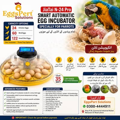 Eggs Incubator , Brooders 2026  Upgrade Models Full Automatic Digital