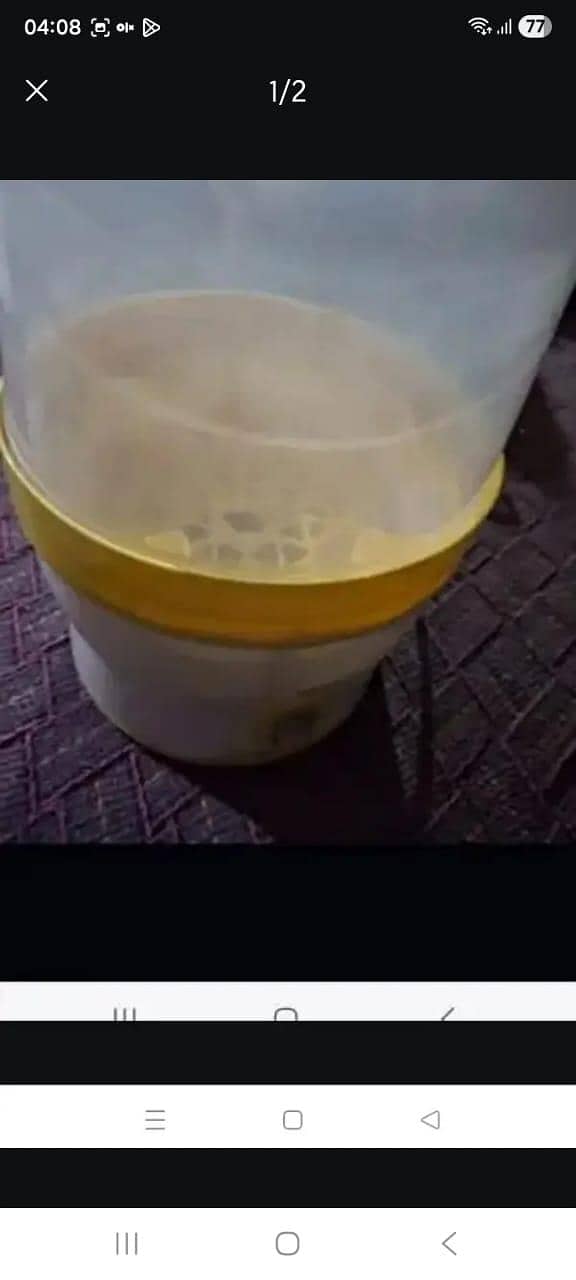 steriliser 1