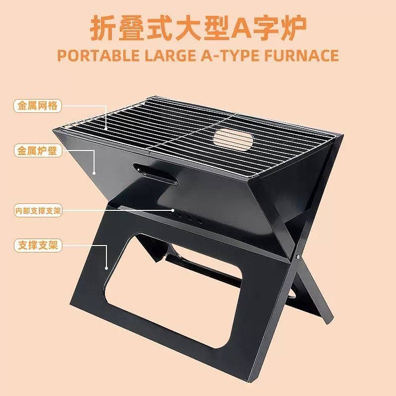 Bbq grill 2