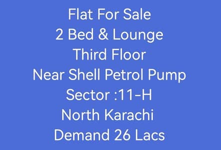 Two Bed Lounge Flat Available For Sale in Sector 11-H North Karachi