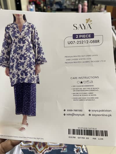 2pc unstitched saya lawn suit in cheap price