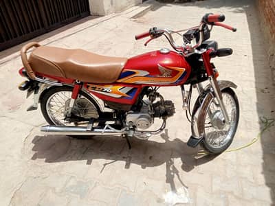 CD 24/25 for sale