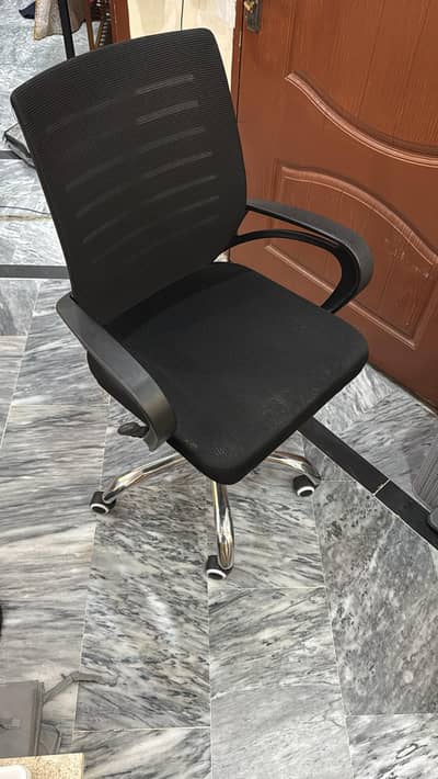 Office chair
