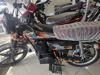 United Bullet Electric Bike / scooties