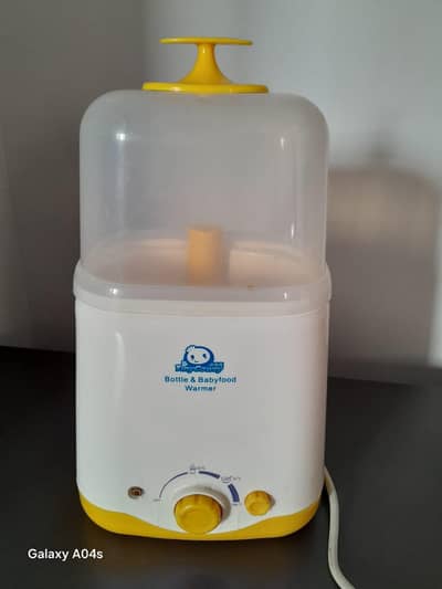 Baby Feeder Warmer/Sterilizer for Sale
