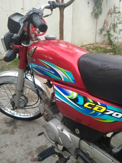 Honda cd 70