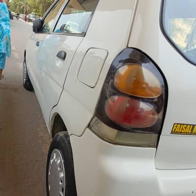Good car urgent care for sale
