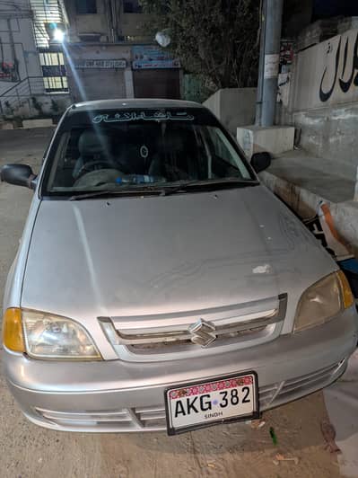 Suzuki cultus