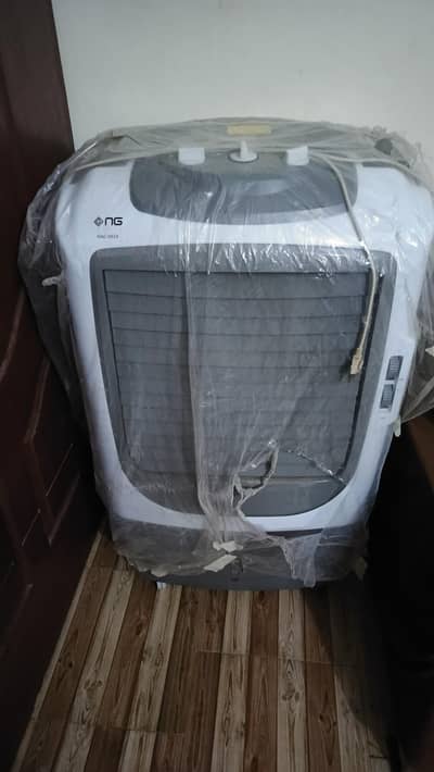 Nasgas Room cooler