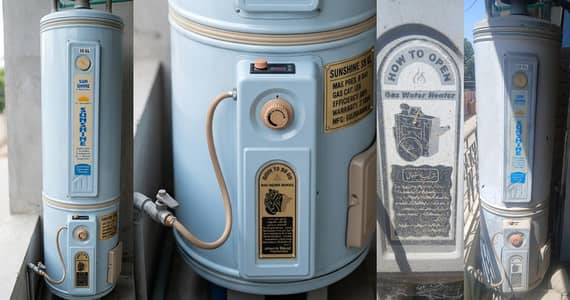 Gas Geyser 35 Gallon - Perfect Condition  Water Heater