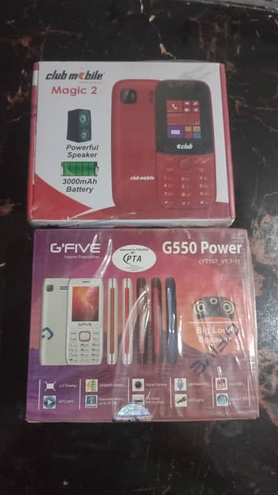 Club Mobile Magic 2 & G’Five G550 Power