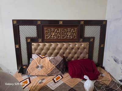 bed for sale