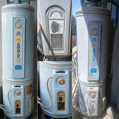 Gas Geyser 35 Gallon - Perfect Condition  Water Heater