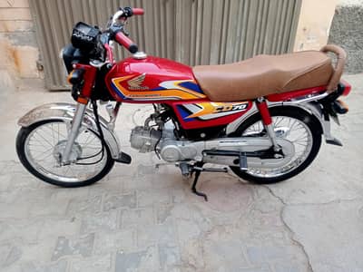 CD 24/25 for sale