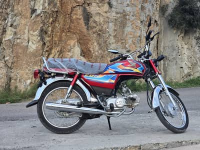 Honda CD70