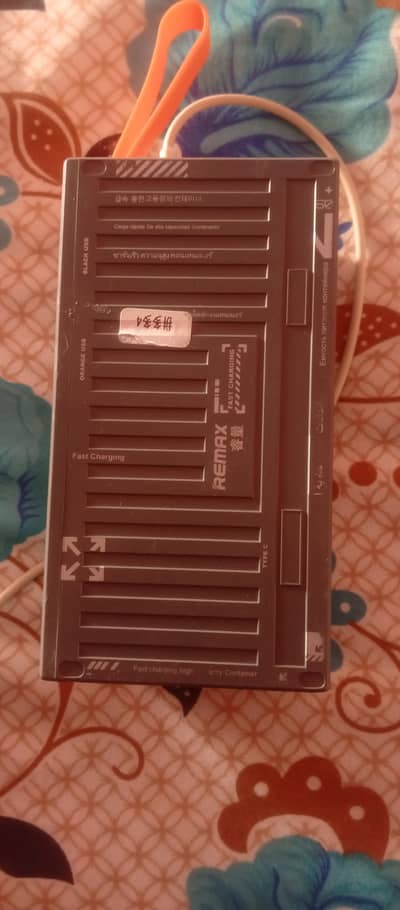 power bank