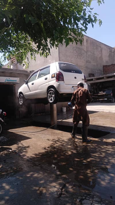 alto car