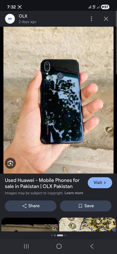 Huwaie