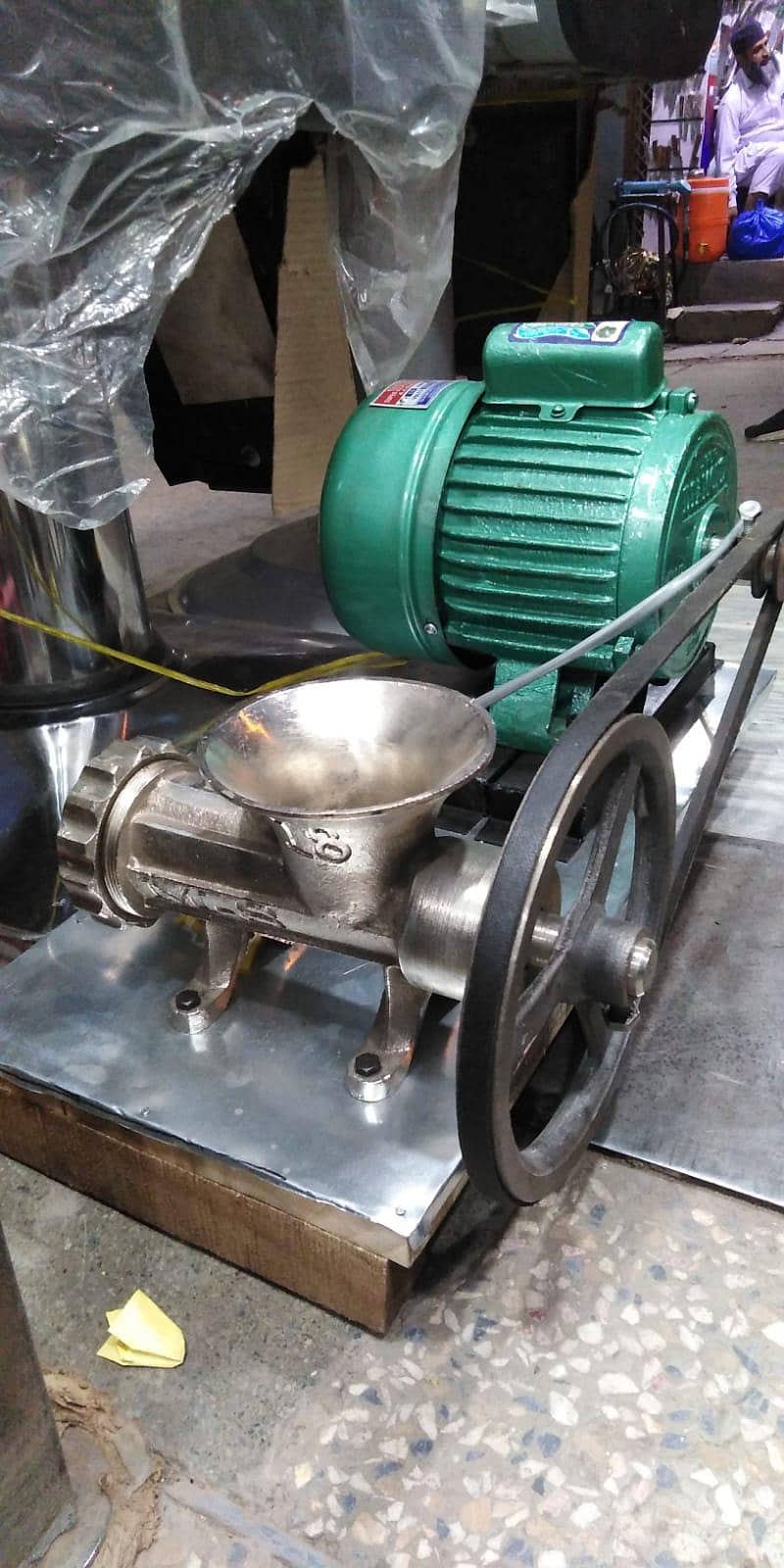 Qeema machine 0