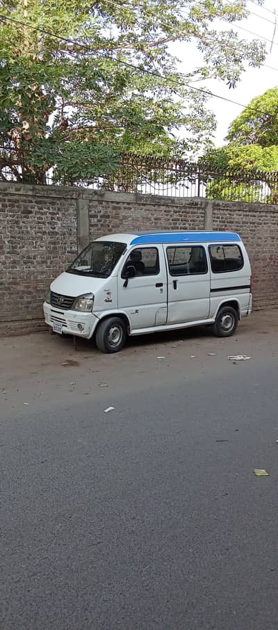 Carry Daba FAW XPV Power Edition 2019 Model