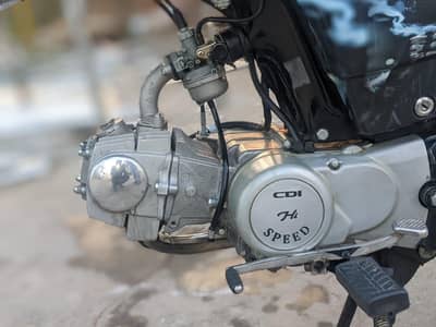 Hi speed 24 model