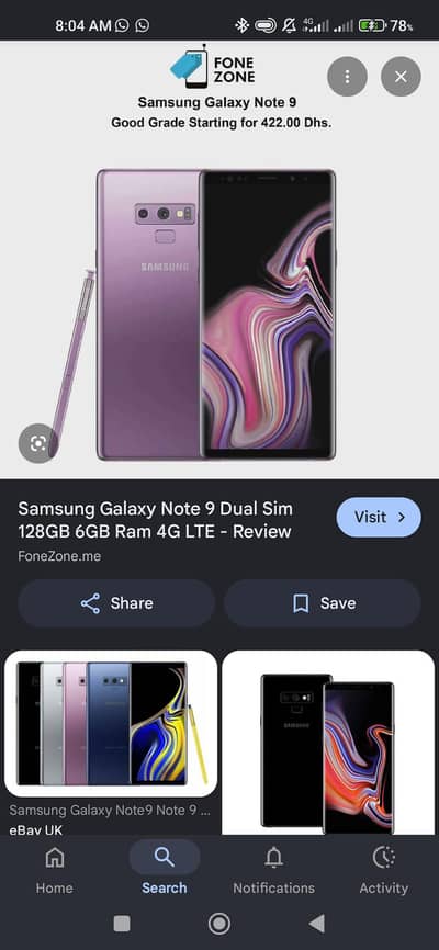 samsung note 9 PTA approved