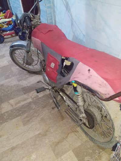 bike for sale