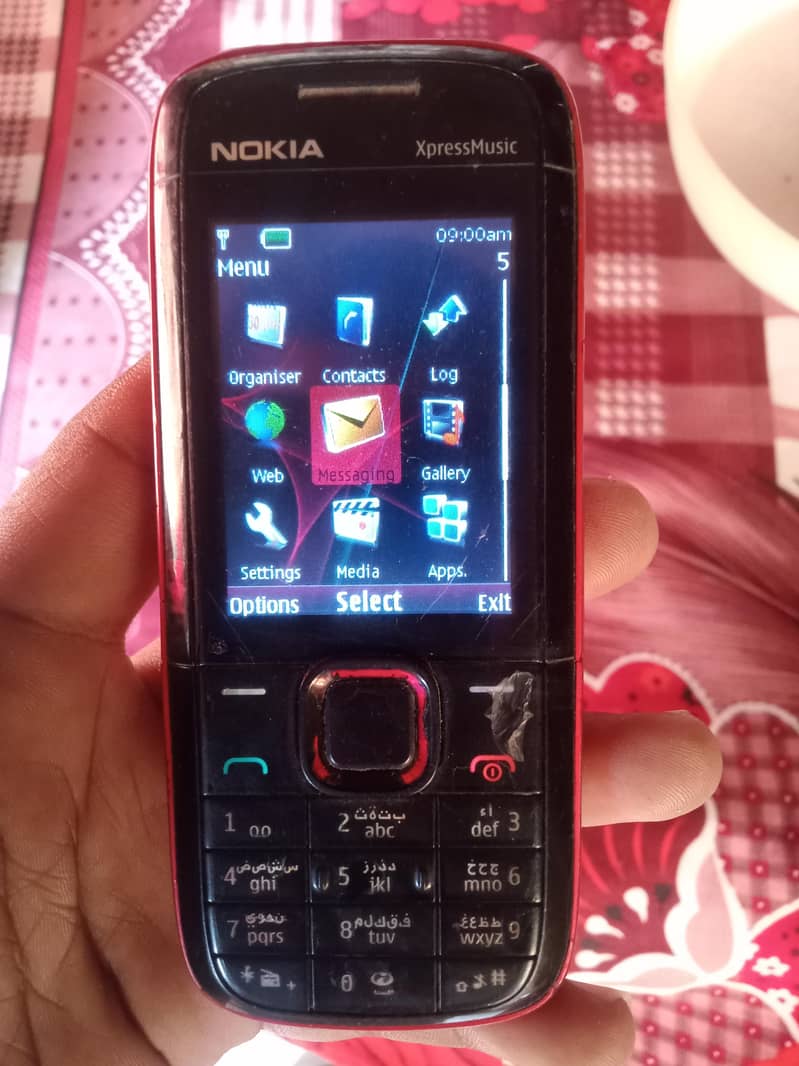 Nokia 2