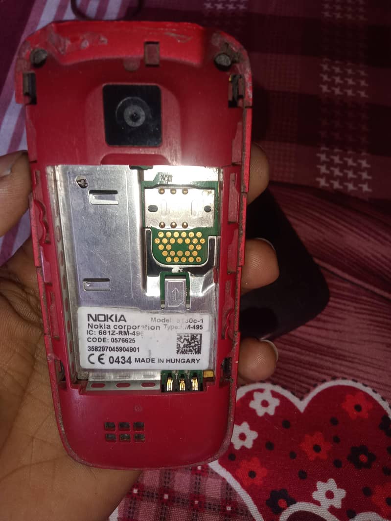 Nokia 3
