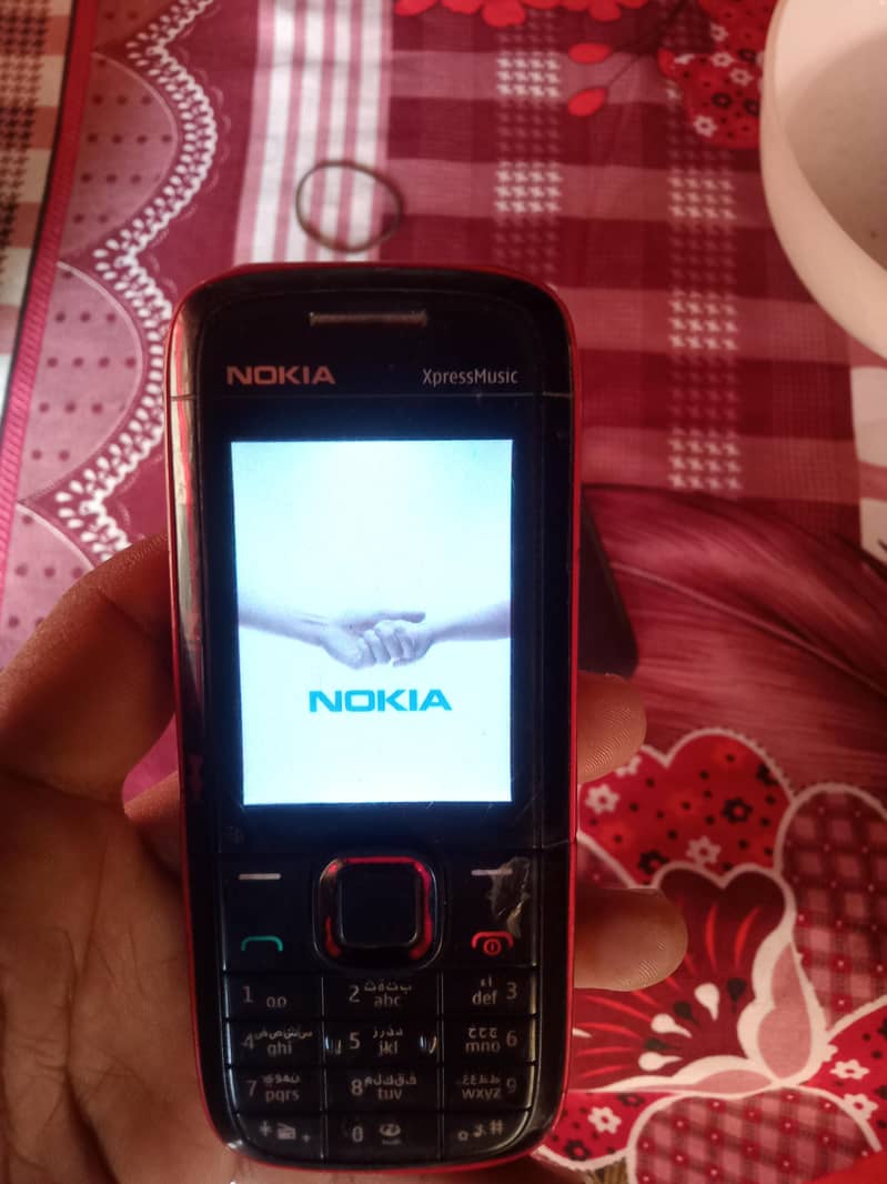 Nokia 7