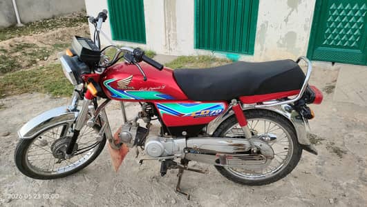 Honda CD 70 2018 model for sale