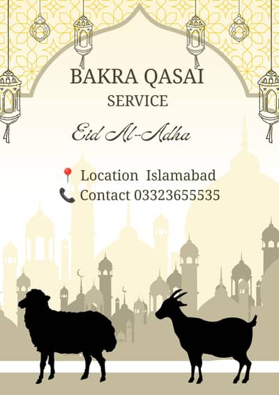 Qasai Service In Islamabad
