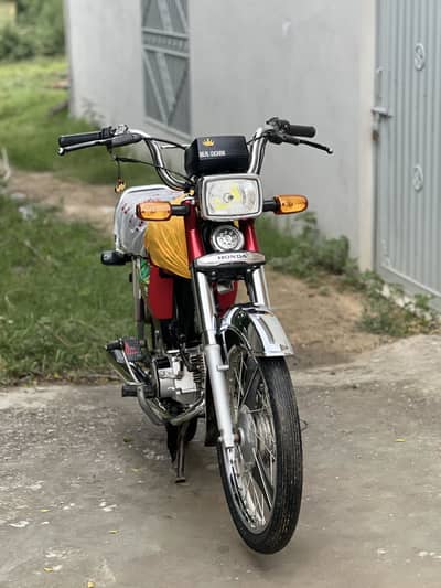CD HONDA 2022