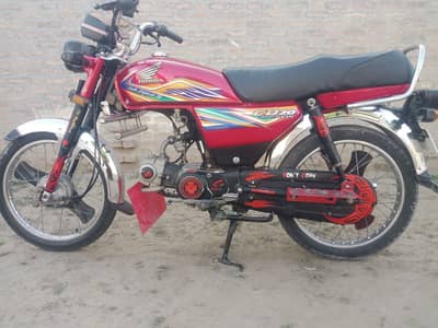 Honda CD 70 2020